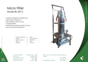 Micro Filter- Model BL-MF 5Micro Filter- Model BL-MF 5
